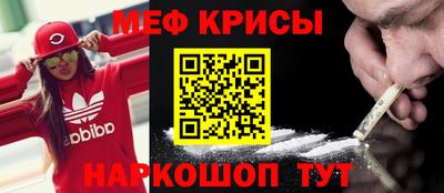 прущие грибы Будённовск