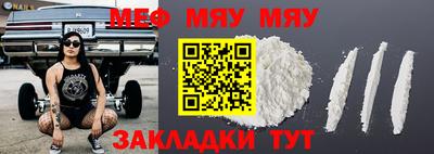 МДПВ Бузулук
