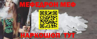 прущие грибы Будённовск