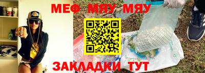 эйфоретик Бугуруслан
