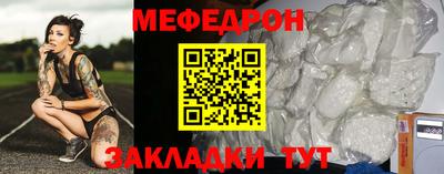 эйфоретик Бугуруслан