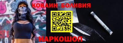 прущие грибы Будённовск