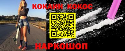 прущие грибы Будённовск