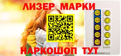 прущие грибы Будённовск
