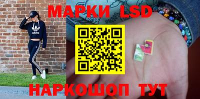 эйфоретик Бугуруслан