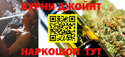 эйфоретик Бугуруслан