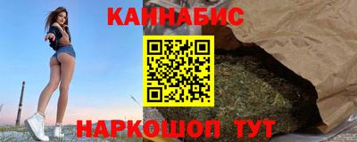 эйфоретик Бугуруслан