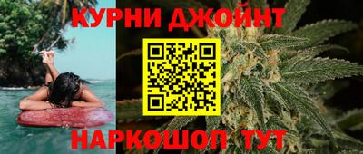 эйфоретик Бугуруслан
