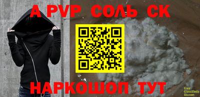 МДПВ Бузулук
