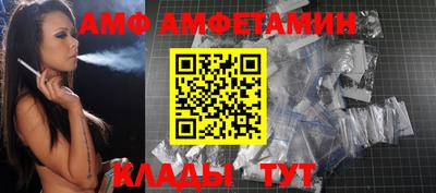 эйфоретик Бугуруслан