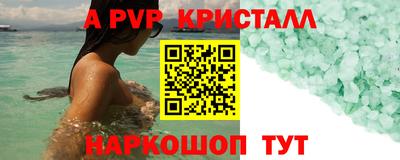 эйфоретик Бугуруслан