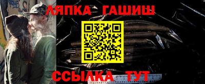 прущие грибы Будённовск
