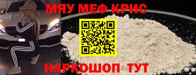 МДПВ Бузулук