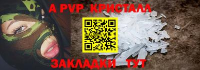 МДПВ Бузулук
